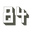 Kavel 84
